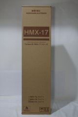 1/3HAF ToHeart2 HMX-17c シルファ Y-24-01-17-003-TN-ZY
