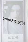 Ringdoll/魔道祖師×RINGDOLL 藍忘機 Lan Wangji Fullset Y-24-02-14-001-TN-ZY