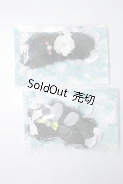 画像1: SD/OF：うさみみカチューシャ U-24-01-10-039-KN-ZU