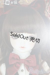 【SALE】SD/リーゼロッテ he Best of the BESTs ver I-24-08-25-1001-TO-ZI