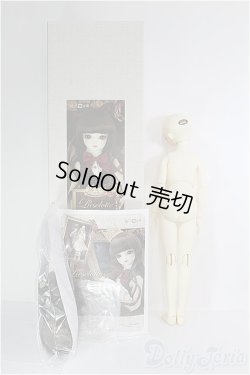 画像7: SD/リーゼロッテ he Best of the BESTs ver I-24-08-25-1001-TO-ZI