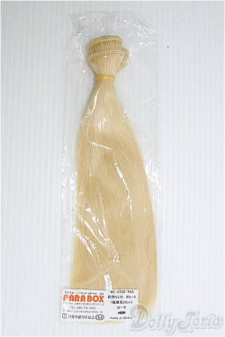 画像1: 耐熱ウエフト I-25-02-02-3029-TO-ZI