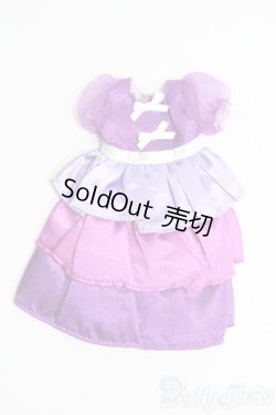 画像1: リカちゃん/OF キャッスル製ドレス I-26-04-26-479-TN-ZI