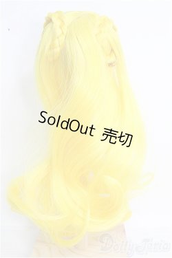画像2: 7-8inch/ウィック I-24-11-24-3041-TO-ZI