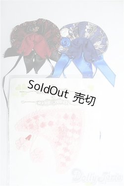 画像1: 【SALE】11ｃｍドール/頭物アクセサリーセットまとめて I-25-01-19-3174-TO-ZI