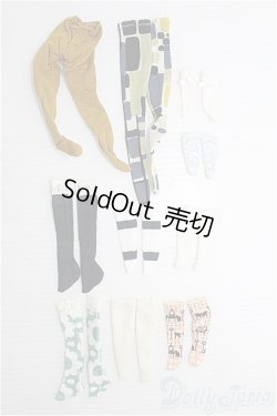 画像1: 22〜24ｃｍドール/OF：ソックスタイツセット I-25-02-09-2108-TN-ZI