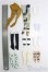 画像2: 22〜24ｃｍドール/OF：ソックスタイツセット I-25-02-09-2108-TN-ZI (2)