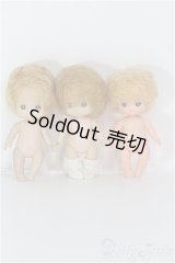 リカちゃん/かこちゃん３体セット I-24-08-18-1058-TO-ZI