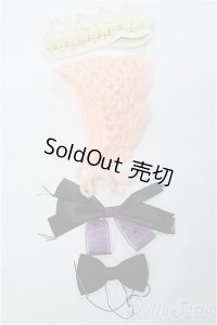 ネオブライス/小物まとめて I-25-02-16-3085-TO-ZI