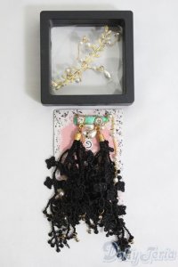 SD/アクセサリー2点セット I-25-05-25-2082-TO-ZI