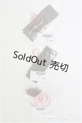 【SALE】SD/OF 小物3点セット：ドールハート製 I-25-02-23-3144-TO-ZI