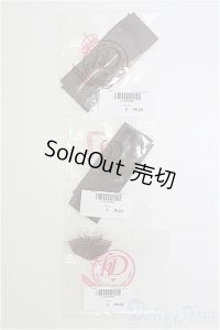【SALE】SD/OF 小物3点セット：ドールハート製 I-25-02-23-3144-TO-ZI