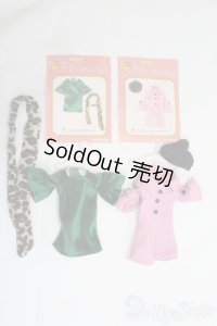 リーメント/着てみたいドーリーファッション2点セット I-25-06-29-3099-TN-ZI