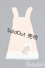 1/6(22cm)ドール/OF aura mobiliere様製ワンピース I-25-05-18-2135-TO-ZI
