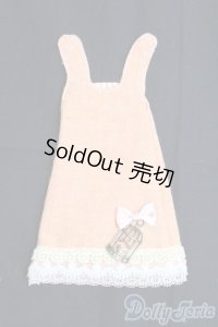 1/6(22cm)ドール/OF aura mobiliere様製ワンピース I-25-05-18-2135-TO-ZI
