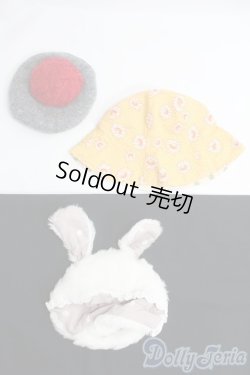 画像1: ネオブライス/OF：頭物セット/ファッションドール　衣装 I-25-07-06-2105-TO-ZI