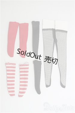 画像1: 22〜24ｃｍドール/ソックスセット I-25-01-12-3154-TN-ZI