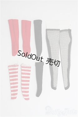 画像2: 22〜24ｃｍドール/ソックスセット I-25-01-12-3154-TN-ZI
