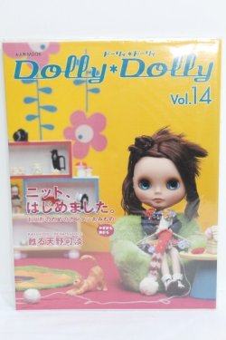 画像1: Dolly Dolly/vol.14 I-24-03-17-1131-TO-ZI