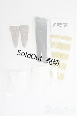画像2: 1/6ドール/靴下まとめて I-25-04-13-2140-TO-ZI