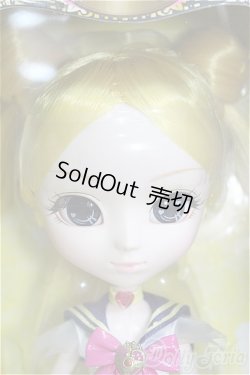 画像1: プーリップ/スーパーセーラームーン 通常版 I-25-06-08-1087-TO-ZI