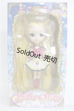 画像2: プーリップ/スーパーセーラームーン 通常版 I-25-06-08-1087-TO-ZI
