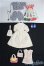 画像1: 【SALE】1/6ドール(27cm)/OF：衣装セット I-24-12-29-3181-TO-ZI (1)