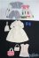 画像2: 【SALE】1/6ドール(27cm)/OF：衣装セット I-24-12-29-3181-TO-ZI (2)