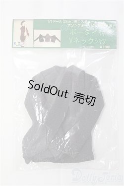 画像1: 1/6ドール/OF ボータイ付きVネックシャツ I-25-02-16-3093-TO-ZI