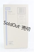 【SALE】ネオブライス/クリームチーズ&ジャム I-24-07-21-1016-TO-ZI
