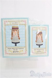 【SALE】ブライス/ハピネスボックスセット：ブルー I-25-02-23-1066-TO-ZI