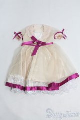 SD16GIRL/OF：ベルゲニアセーラーワンピース(えとらんゼ様製) I-25-05-25-3063-TO-ZI