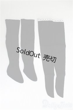 画像1: 【SALE】SD/OF 靴下2点セット I-25-01-26-3062-TO-ZI