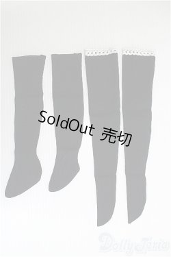 画像2: 【SALE】SD/OF 靴下2点セット I-25-01-26-3062-TO-ZI