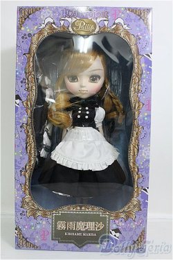 画像2: 【SALE】プーリップ/霧雨魔理沙 I-24-11-03-1021-TO-ZI