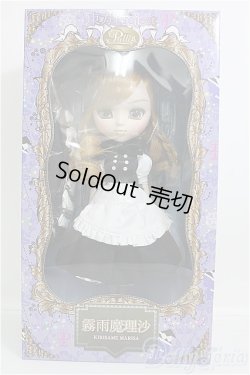 画像2: 【SALE】プーリップ/霧雨魔理沙 I-24-11-03-1021-TO-ZI