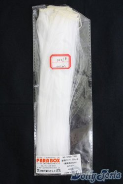 画像1: PARABOX/耐熱ウエフト/インチ　BJD　MJD　ドール用 I-25-07-06-3033-TO-ZI
