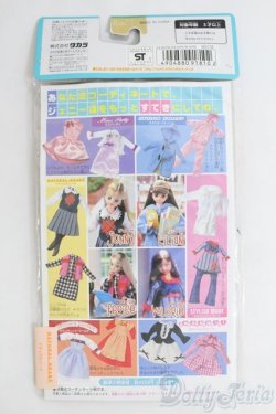 画像2: AGISジェニー/OF ナチュラルハート I-25-05-04-3119-TO-ZI