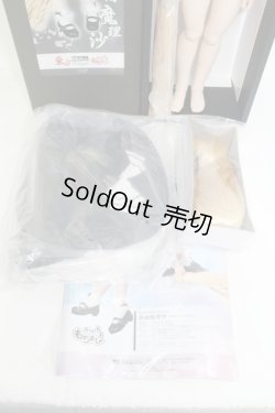 画像6: MDD/霧雨魔理沙(もちあし) I-23-09-24-016-TO-ZI