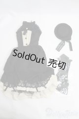 SD13GIRL/OF ドレスセット I-25-06-01-2055-TO-ZI