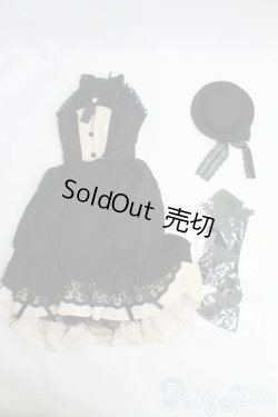 画像1: SD13GIRL/OF ドレスセット I-25-06-01-2055-TO-ZI