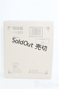 【SALE】ネオブライス/ジュノエステラ I-24-10-20-1013-TO-ZI