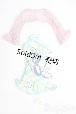 画像1: ネオブライス/OF フルーツパンチ 衣装一部 I-25-04-20-2116-TO-ZI