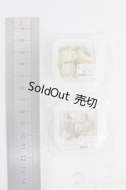 画像1: 1/6.12ドール/食事2点セット I-25-05-11-2141-TO-ZI