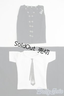 画像1: SD13BOY/OF 衣装セット I-25-06-22-2034-TO-ZI