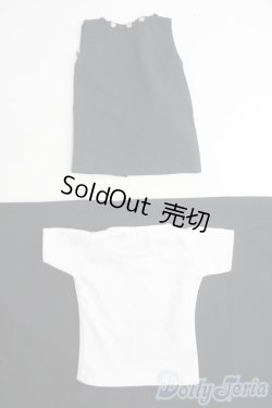 画像2: SD13BOY/OF 衣装セット I-25-06-22-2034-TO-ZI