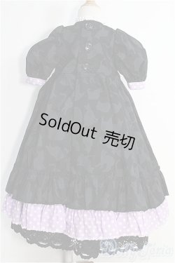 画像2: 【SALE】SD/OF ワンピースセット I-25-01-19-2074-TO-ZI