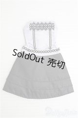 ネオブライス/OF ナターシャムーア 衣装一部 I-25-01-26-2134-TO-ZI