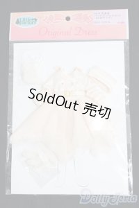 リカちゃんキャッスル/OF 2018年度版バースディドレスセット I-25-05-25-3112-TO-ZI