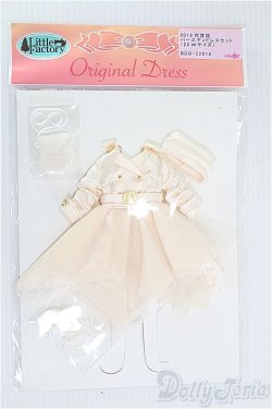 画像1: 【SALE】リカちゃんキャッスル/OF 2018年度版バースディドレスセット I-24-11-10-2142-TO-ZI